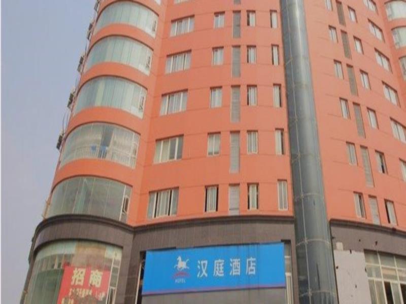Hanting Express Nanchang Xin Jian Branch Ναντσάγκ Εξωτερικό φωτογραφία