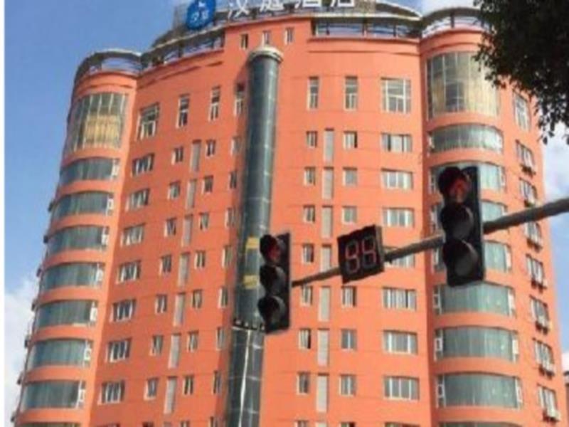 Hanting Express Nanchang Xin Jian Branch Ναντσάγκ Εξωτερικό φωτογραφία